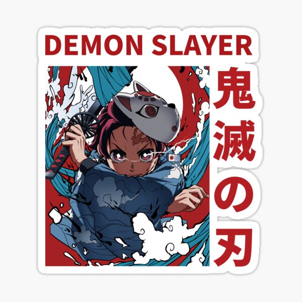 Demon Slayer Items Sticker