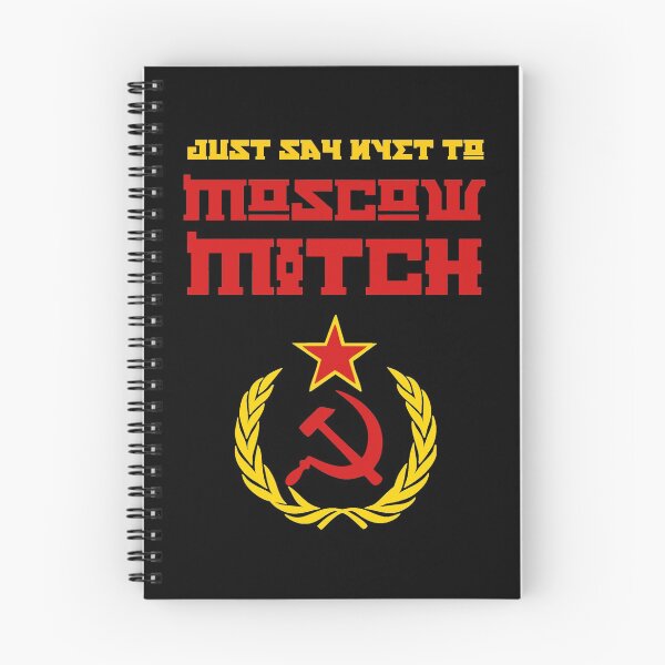 Item preview, Just Say Nyet to Moscow Mitch - Soviet Hammer and Sickle designed and sold by Thelittlelord.