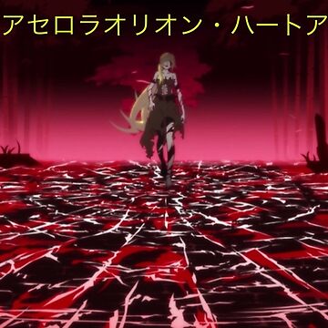 Character sleeve Kizumonogatari Kiss-Shot Acerola-Orion Heart