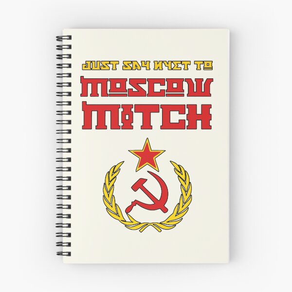 Item preview, Just Say Nyet to Moscow Mitch - Soviet Hammer and Sickle designed and sold by Thelittlelord.