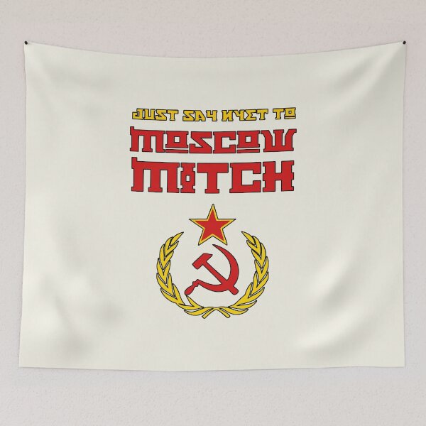 Item preview, Just Say Nyet to Moscow Mitch - Soviet Hammer and Sickle designed and sold by Thelittlelord.