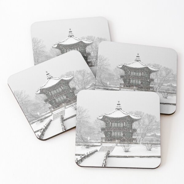 Item preview, Ice Cold Palace In Seoul designed and sold by Mike Ashley.