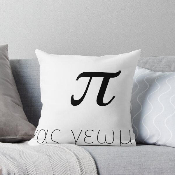 Artikelvorschau, Der große Gott wendet immer Geometrie auf das Universum an ... entworfen und verkauft von AlexanderMagnus.