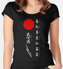 Bushido und japanische Sonne (weißer Text) Tailliertes Rundhals-Shirt