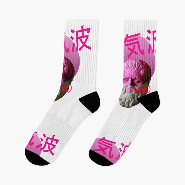 Item preview, Vaporwave Tired Aesthetic Japanese Letters Tumblr designed and sold by isstgeschichte.
