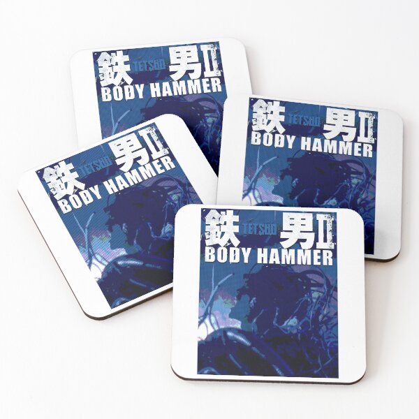 Item preview, Tetsuo Body Hammer designed and sold by DataDumb.
