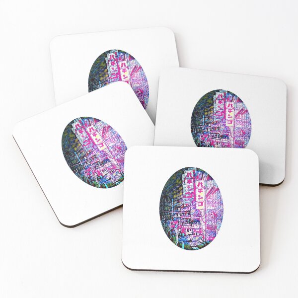 Item preview, Tokyo, Japan designed and sold by MarcoSc11.