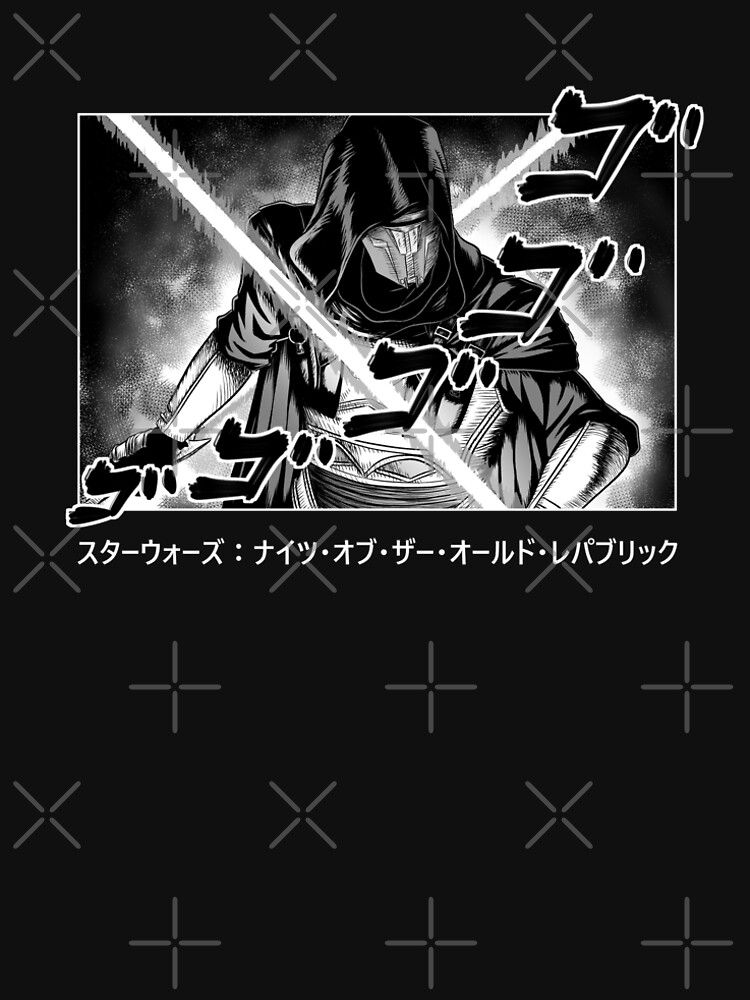 Darth Revan by grumpy-bunny