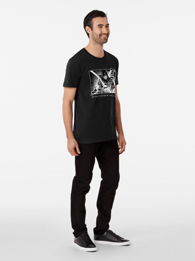 Alternate view of Darth Revan Premium T-Shirt