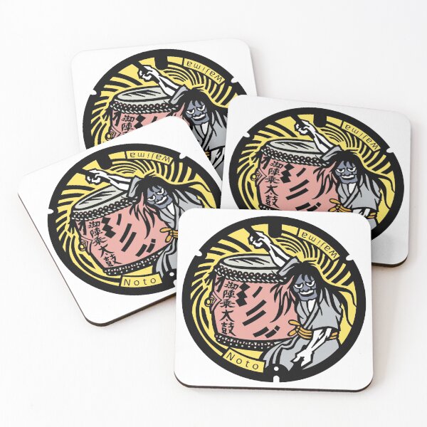 Item preview, Wajima Drain Cover - Japan - Colour version designed and sold by NuthatchDesigns.