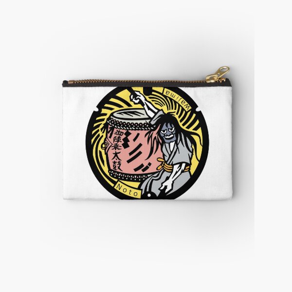 Item preview, Wajima Drain Cover - Japan - Colour version designed and sold by NuthatchDesigns.