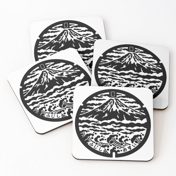 Item preview, Fuji Drain Cover - Japan designed and sold by NuthatchDesigns.