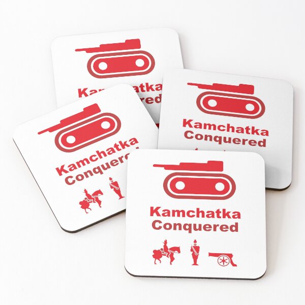 Item preview, Risiko Kamchatka Red designed and sold by rapidograph.
