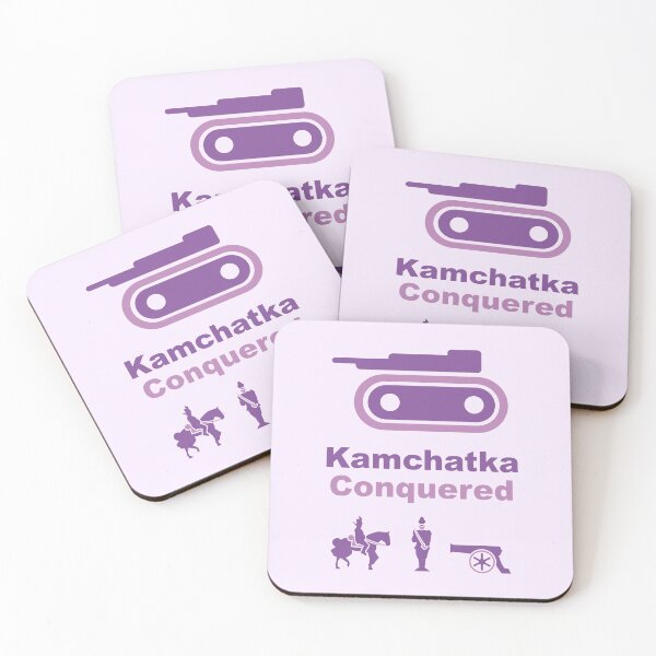 Item preview, Risiko Kamchatka Violet designed and sold by rapidograph.