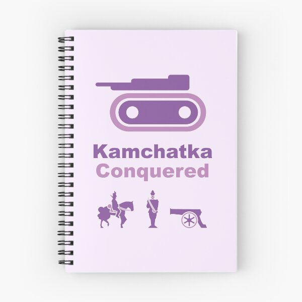 Item preview, Risiko Kamchatka Violet designed and sold by rapidograph.