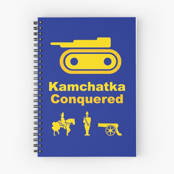 Artikelvorschau, Risiko Kamchatka Gelb entworfen und verkauft von rapidograph.