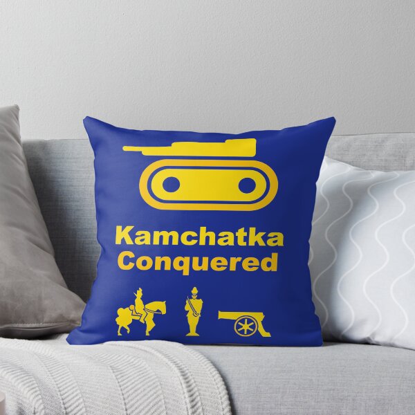 Item preview, Risiko Kamchatka Yellow designed and sold by rapidograph.
