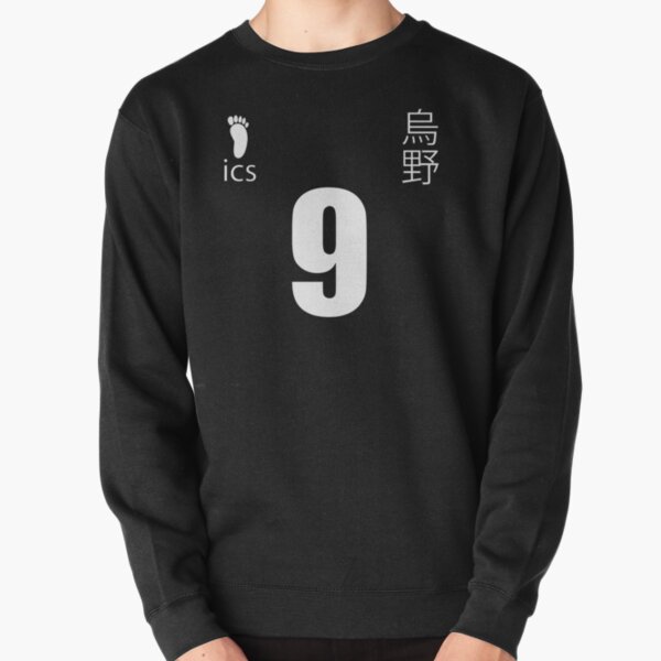Kageyama Tobio Jersey - Haikyuu !! Karasuno Setter, Nr. 9 Pullover