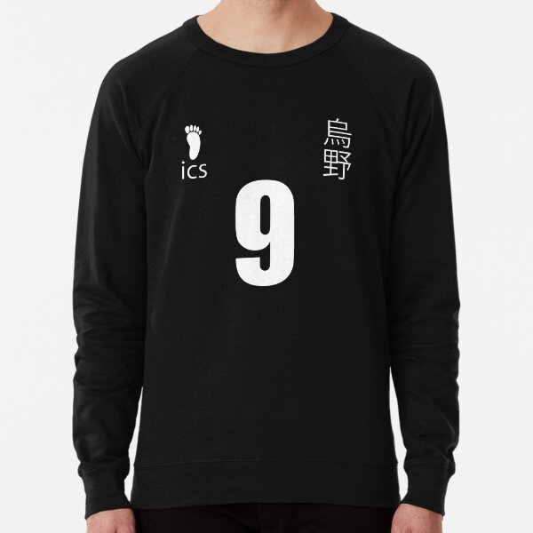Maillot Kageyama Tobio - Haikyuu !! Karasuno Setter, n ° 9 Sweatshirt léger