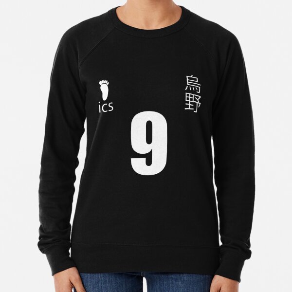 Kageyama Tobio Jersey - Haikyuu!! Karasuno Setter, No. 9 Lightweight Sweatshirt
