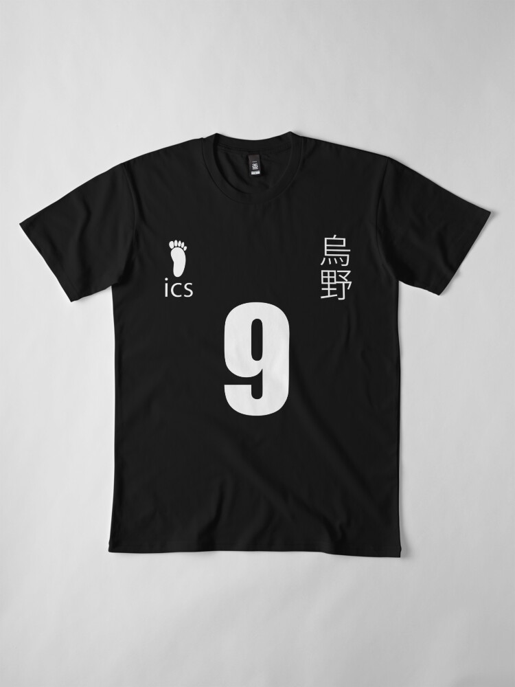 kageyama orange jersey