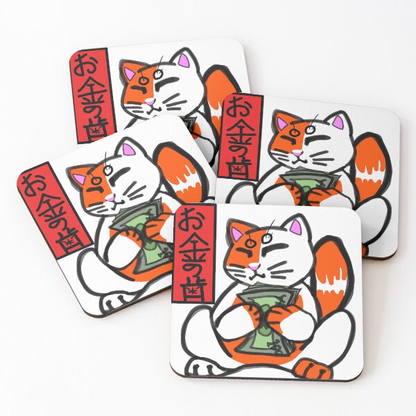Item preview, Neko Stacks designed and sold by totclumsy.