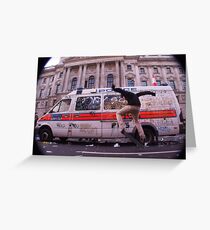 Educa-shunned Greeting Card