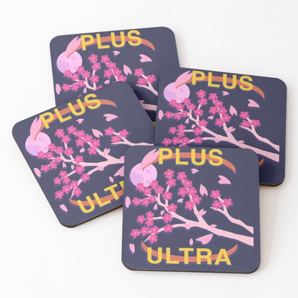 Item preview, Plus Ultra designed and sold by caffeinebunnie.