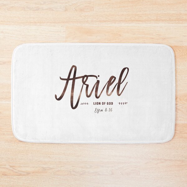 Item preview, Christian Name Collection | Ariel designed and sold by Blessed Be Your Name.