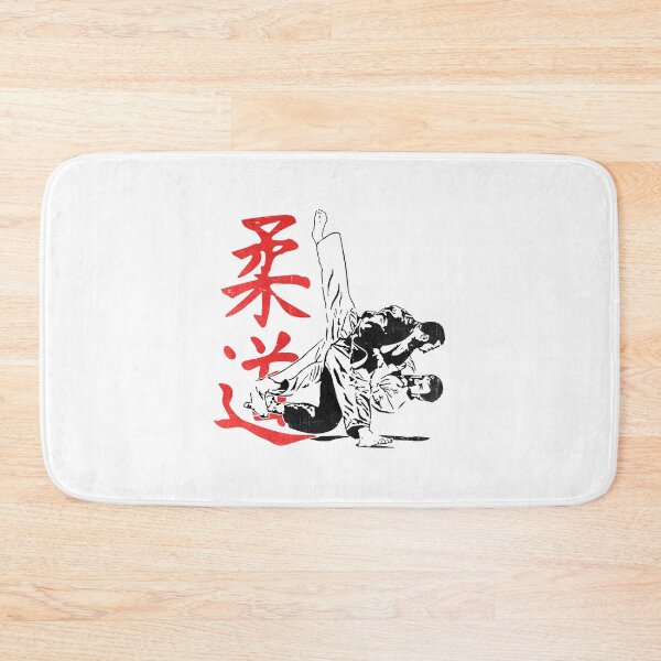 Item preview, Judo Martial Arts Judoka designed and sold by RebelFlag.