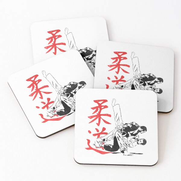 Item preview, Judo Martial Arts Judoka  designed and sold by RebelFlag.