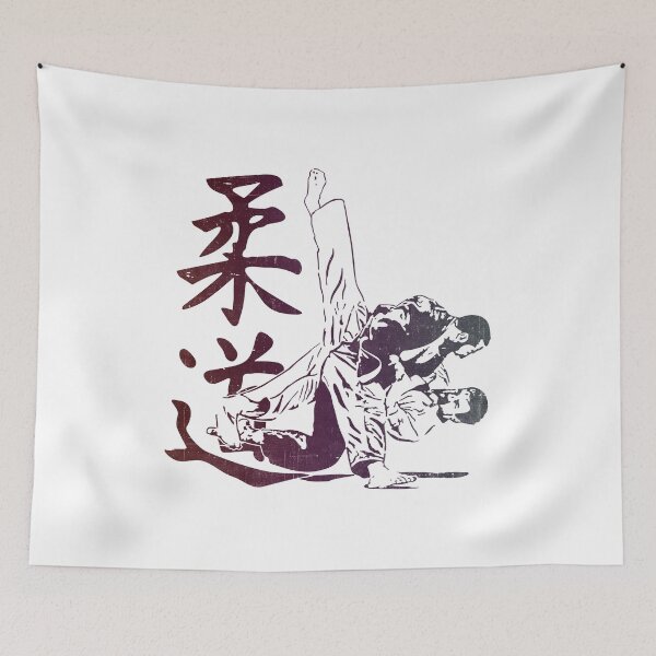 Item preview, Judo Martial Arts Judoka  designed and sold by RebelFlag.