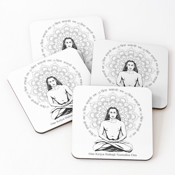 Item preview, Mahavatar Babaji  designed and sold by art-by-angels.