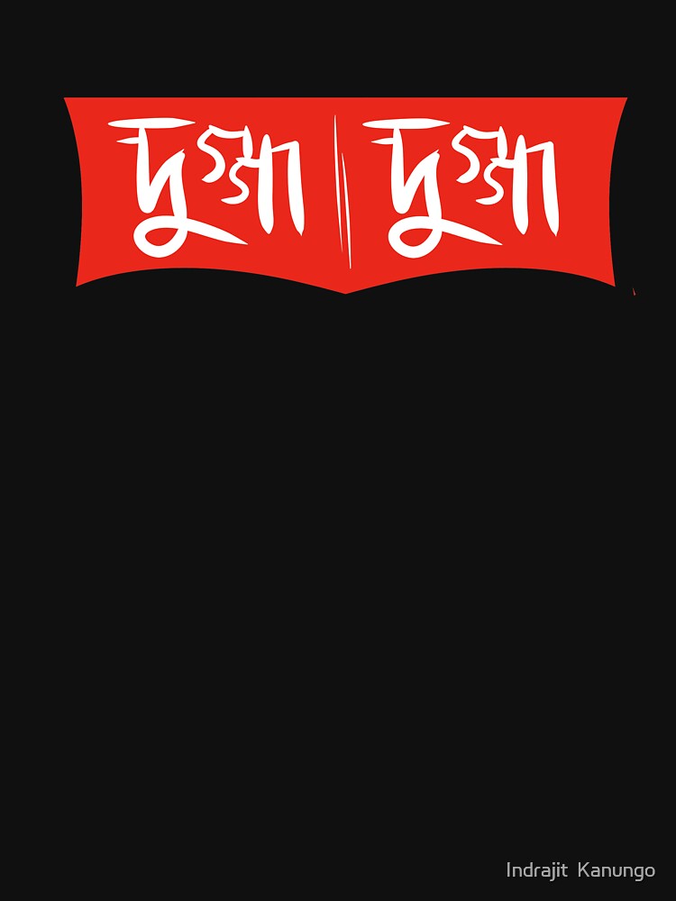 durga puja t shirt