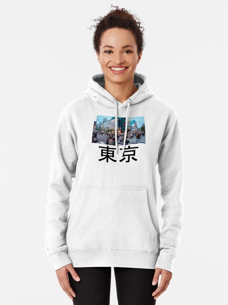 Japanese best sale letter hoodie