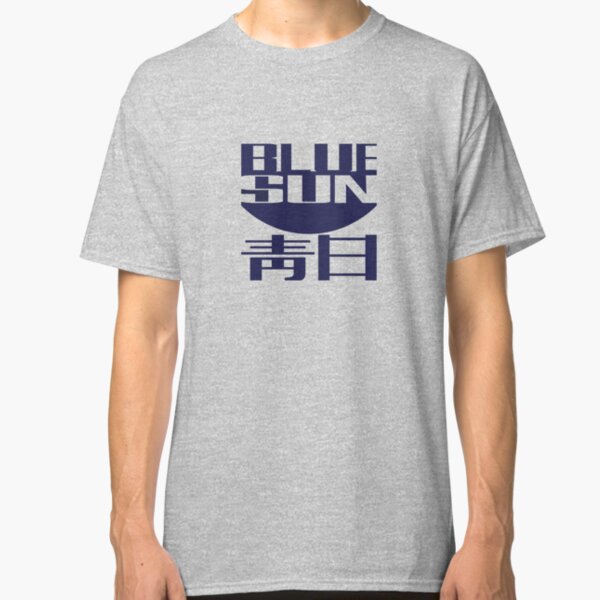 Blue Sun (original) Classic T-Shirt