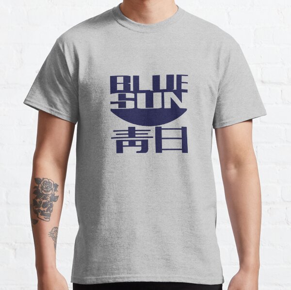 Blue Sun (original) Classic T-Shirt
