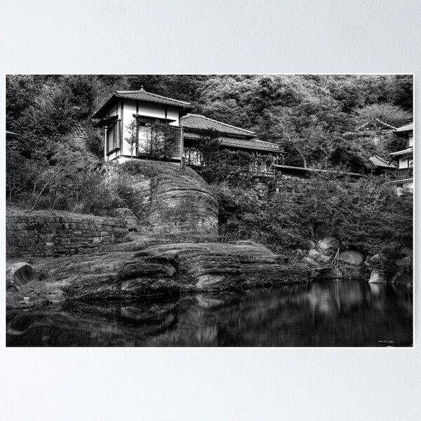 Item preview, Peaceful abode near the pond designed and sold by William R. Bullock.