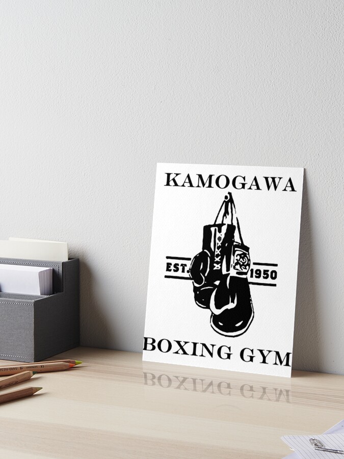 Hajime no Ippo Canvas Print for Sale by Luc Maas