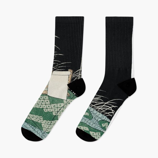 Item preview, Nightscape illustration -  Watanabe Seitei - Japanese art designed and sold by Bebichic.