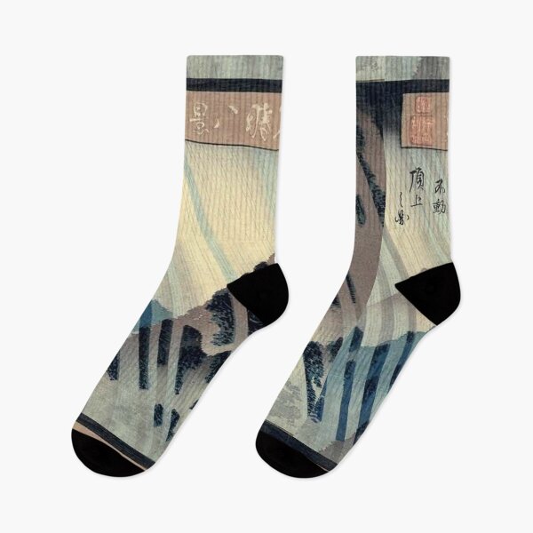 Item preview, Maya Mountain - Toyokuni II japanese art designed and sold by Bebichic.