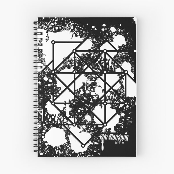 Item preview, Woosung, The White Rose Abstract designed and sold by acamaryllis.