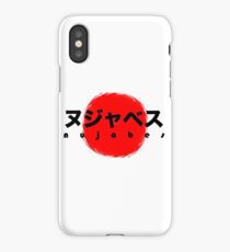Nujabes iPhone Case