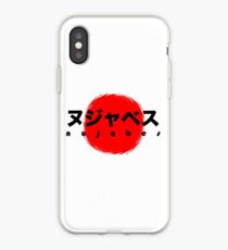 Nujabes iPhone Case