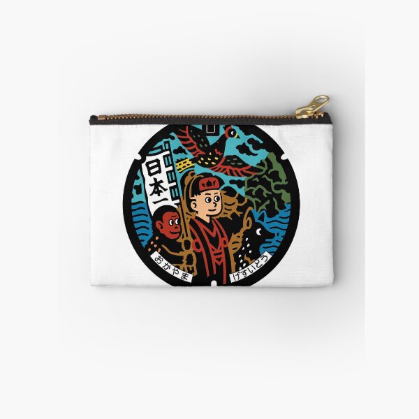 Item preview, Okayama Drain Cover - Japan - Colour version designed and sold by NuthatchDesigns.