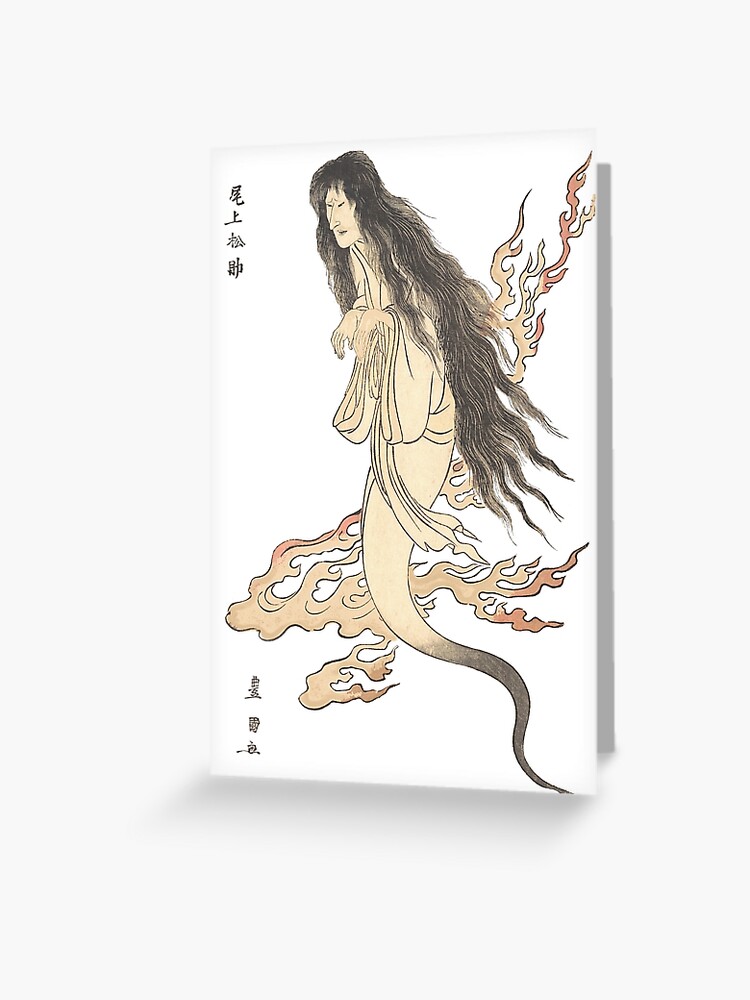 Tarjetas De Felicitacion Utagawa Toyokuni Fantasma De La Esposa Asesinada Oiwa En A Tale Of Horror Obra De Arte Reproduccion De Impresiones Carteles Camisetas Hombres Mujeres Ninos De Clothorama Redbubble redbubble
