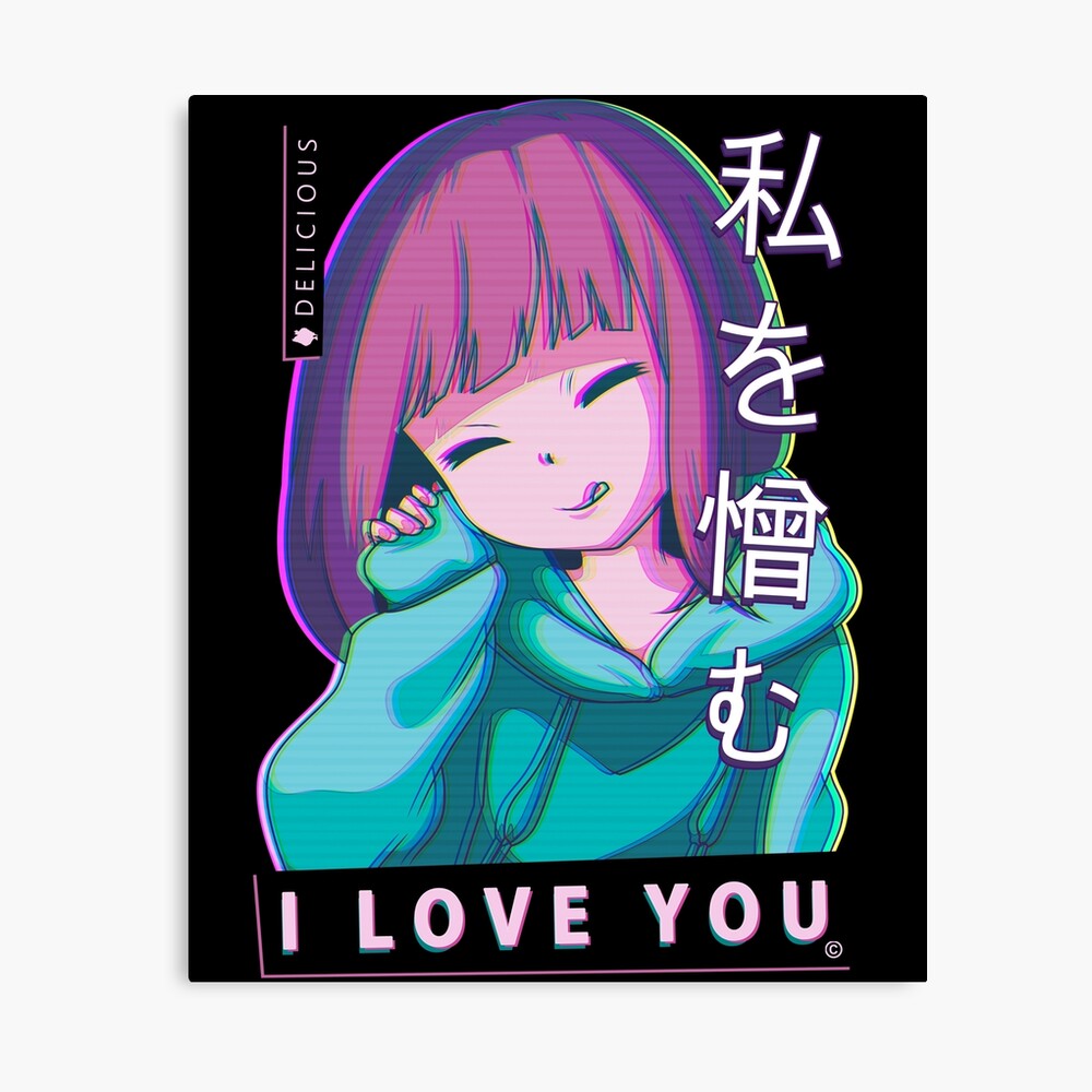 Hate Me I Love You Aesthetic Vaporwave Anime Girl Photographic Print By Alexandergorham Redbubble