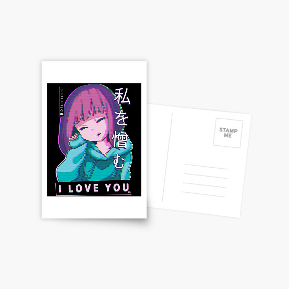 Hate Me I Love You Aesthetic Vaporwave Anime Girl Greeting Card By Alexandergorham Redbubble