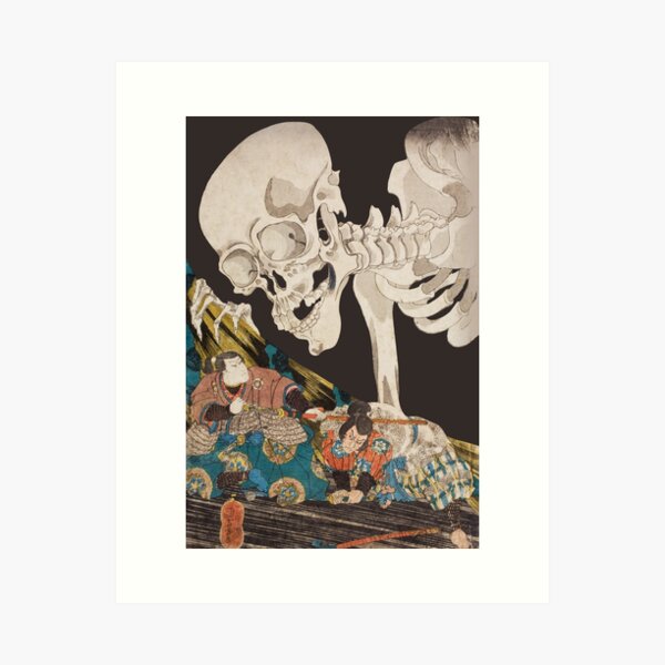 Aperçu de l'œuvre Estampe Ukiyo-e représentant un fantôme squelette créée et vendue par VintageArchive.