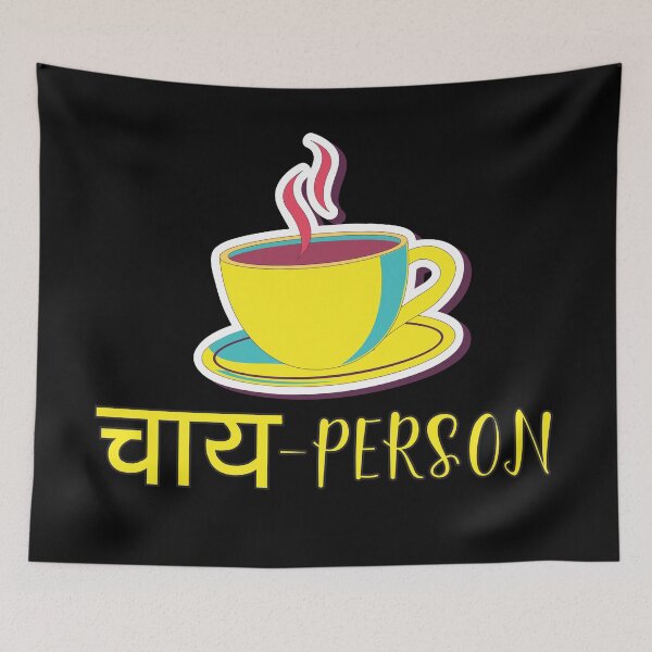 Item preview, chai-person designed and sold by MallsD.